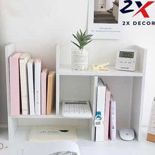 2X Decor - KỆ SÁCH GỖ MINI ĐỂ BÀN ĐA NĂNG, TIỆN LỢI - 2X026