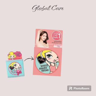 Kem giảm thâm nách IDOLL White Armpit giảm thâm trắng mịn khử mùi hôi, nách, bẹn, khuỷu tay, đầu gối