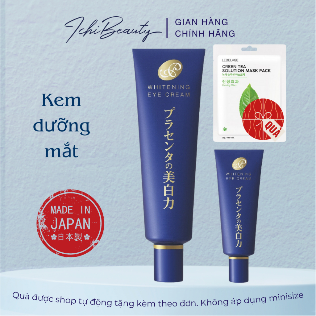 Kem mắt giảm thâm Meishoku Whitening Eye Cream dưỡng mắt giảm quầng thâm chống lão hóa tan bọng Nhật Bản | Ichibeauty.vn