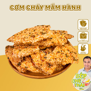 Cơm cháy mắm hành bếp chè thái - cơm cháy đáy nồi ngon giòn rụm - túi 200gr/500gr chai sốt gỏi thái