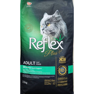 Hạt cho mèo bị sỏi thận reflex plus urinary vị gà