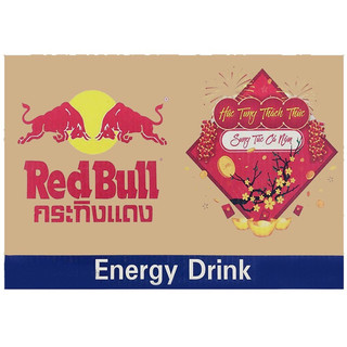 Dây 6 lon bò húc Thái xịn