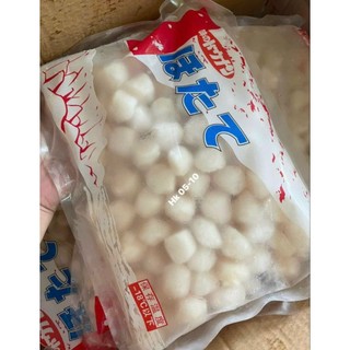 (Giao HCM)Còi sò điệp Nhật lớn ngon ngọt thịt, net 7