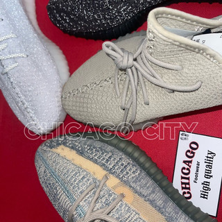 Giày YEEZY BOOST 350 v2 STATIC | SESAME | ISRAFIL [ Best quality ]