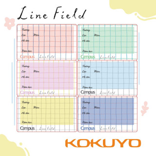 Nhãn Vở Campus Line Field  18c 1 túi  