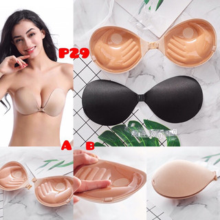 Áo bra dán ngực silicon cài trước p29