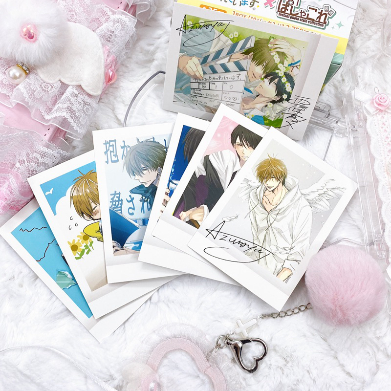 DAKARETAI OTOKO POLA PACK NGẪU NHIÊN