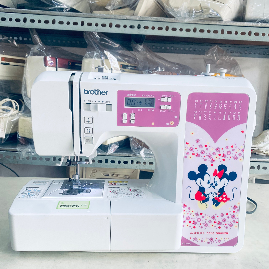MÁY MAY BROTHER ĐA NĂNG NHẬT BẢN