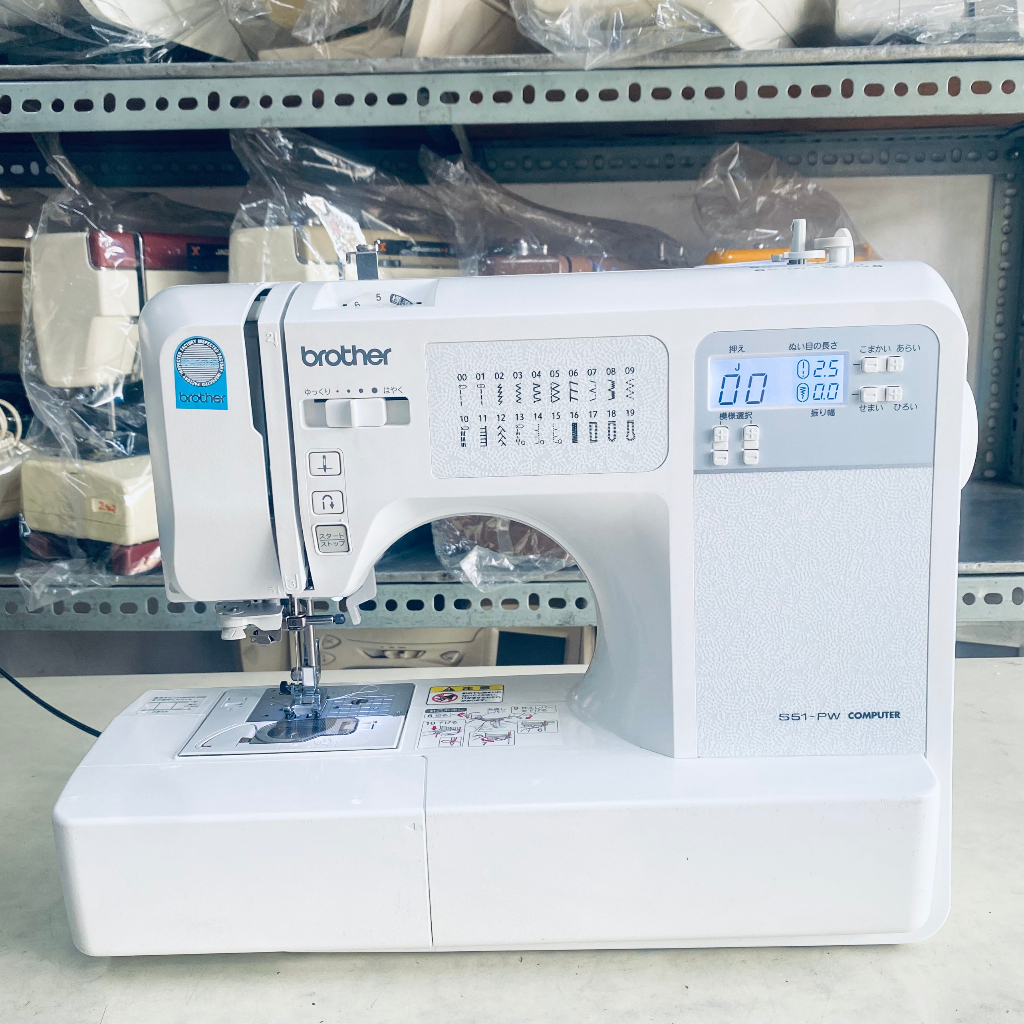 MÁY MAY BROTHER ĐA NĂNG NHẬT BẢN