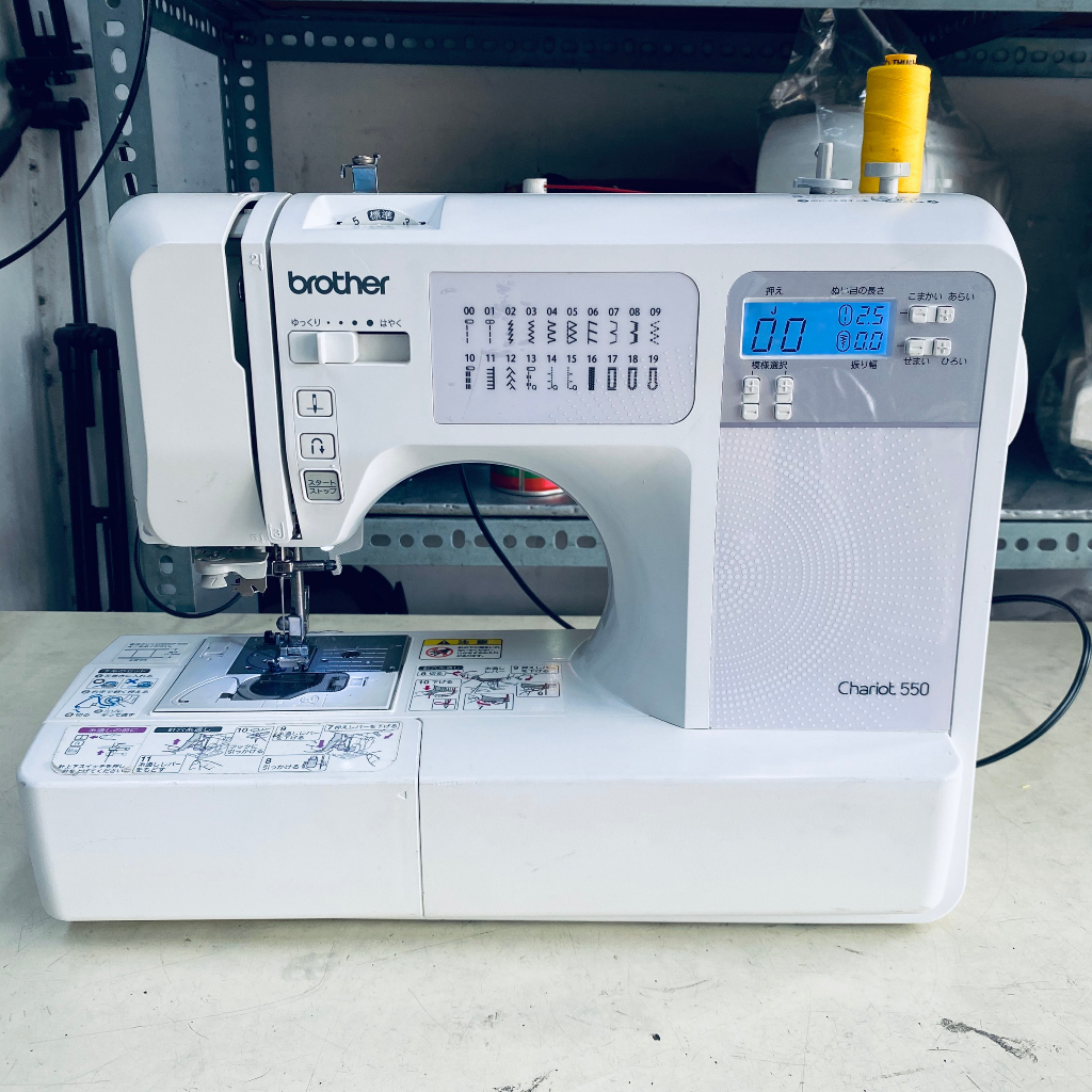 MÁY MAY BROTHER ĐA NĂNG NHẬT BẢN