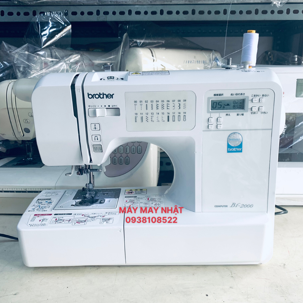 MÁY MAY BROTHER ĐA NĂNG NHẬT BẢN