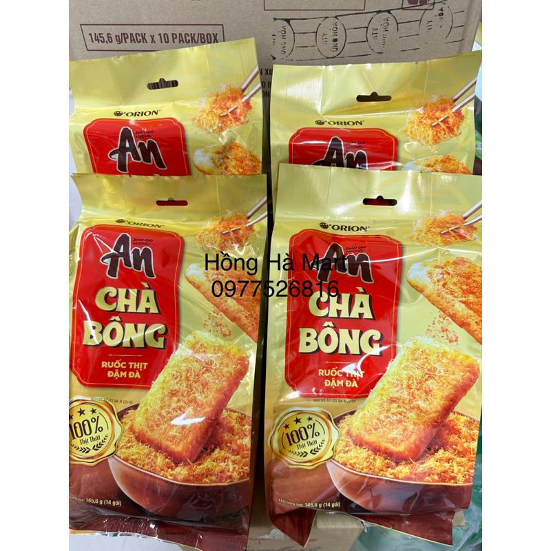 1 Thùng 10 Gói Bánh Gạo An Chà Bông