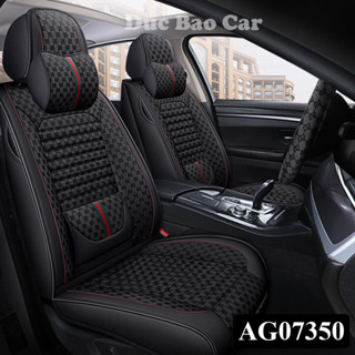 Áo ghế ô tô TẶNG vô lăng - chất liệu da nappa kết hợp vải cách nhiệt cao cấp - Bọc Ghế Ô Tô Chống Nóng