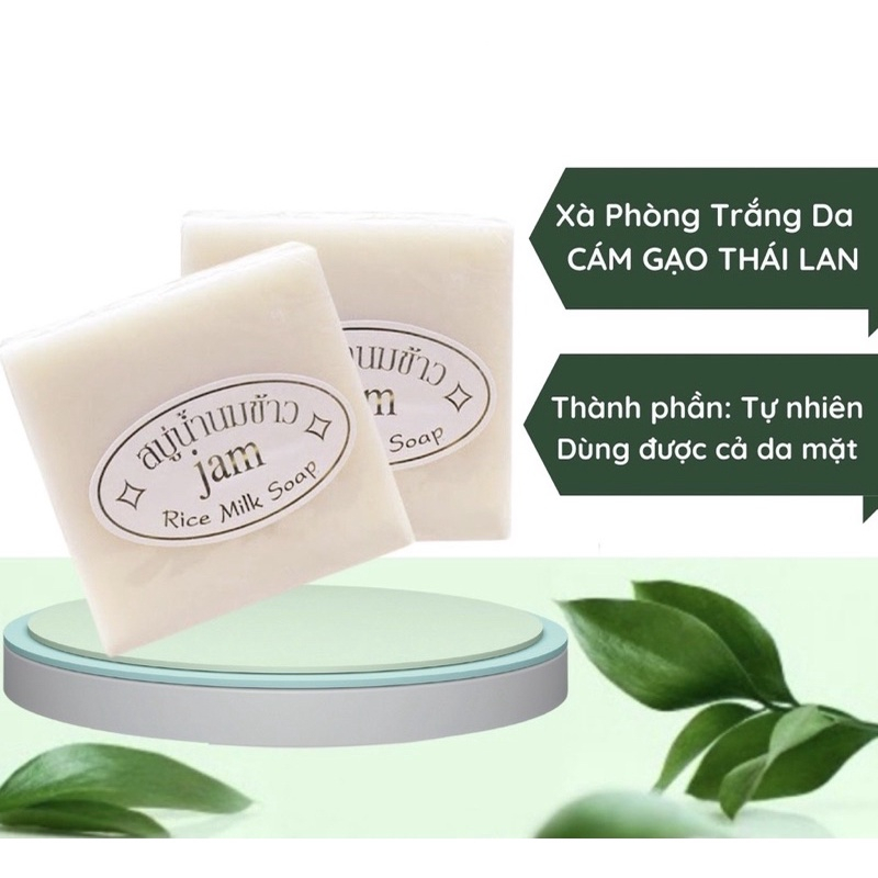 Xà Phòng Cám Gạo Và Sữa Tươi Jam Rice Milk Soap trắng da Thái Lan cho mặt và cơ thể 60g