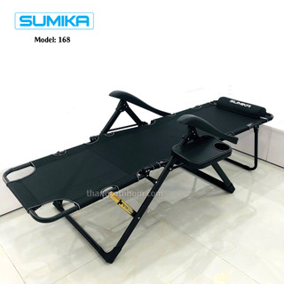 Ghế xếp thư giãn Sumika 168 (có thể ngả thành giường)