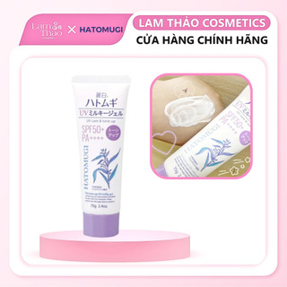 Sữa Dưỡng Thể Dưỡng Ẩm Nâng Tông Hatomugi UV Care & Moisturizing SPF 50+ PA++++ The Tone Up UV Milky Gel