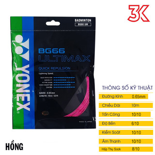 Dây đan vợt cầu lông yonex bg 66 ultimax 1 bộ