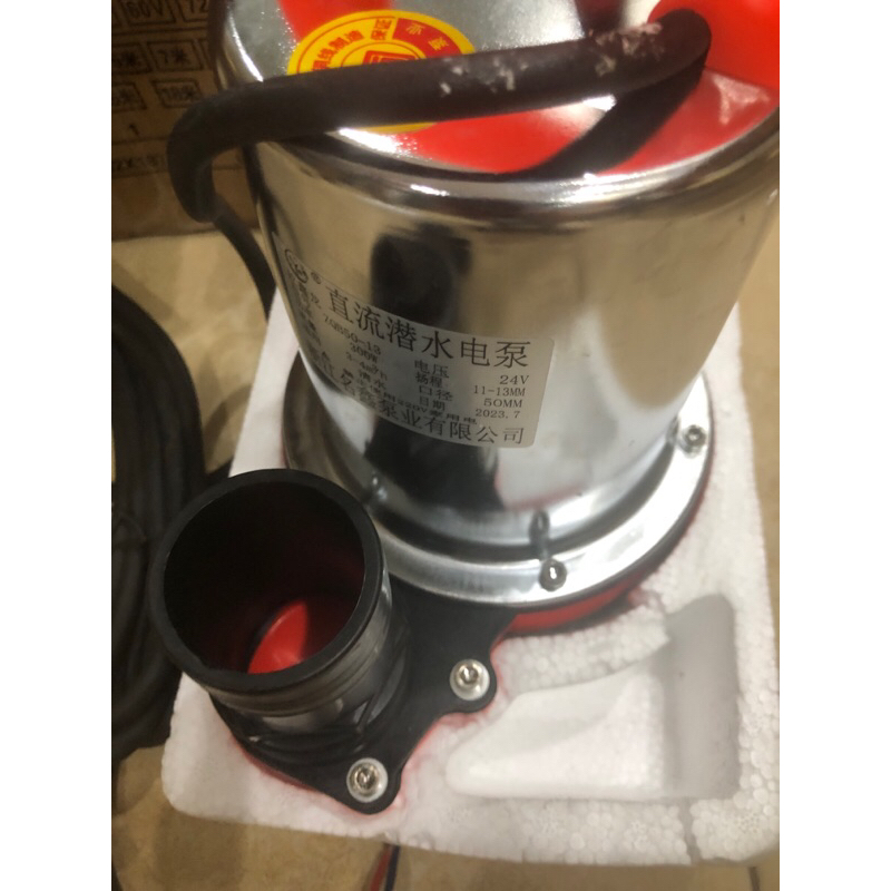 Máy bơm chìm 12v 24v 48v