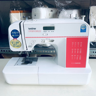 MÁY MAY GIA ĐÌNH BROTHER NHẬT BẢN
