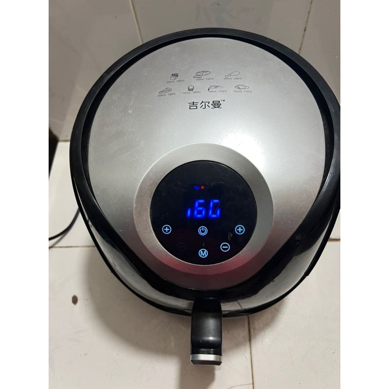 Thanh lý nồi chiên không dầu