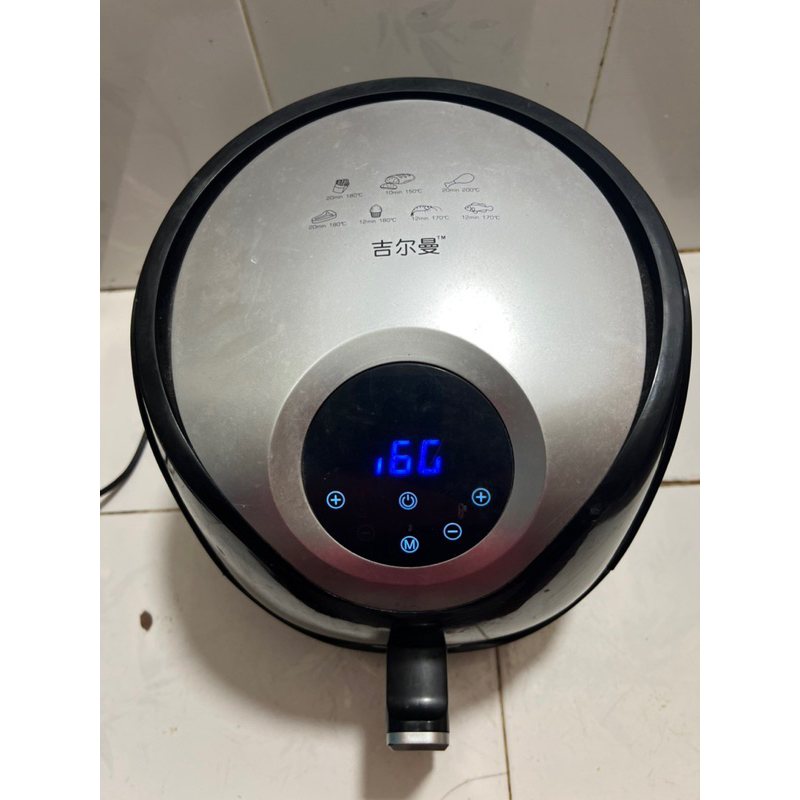 Thanh lý nồi chiên không dầu