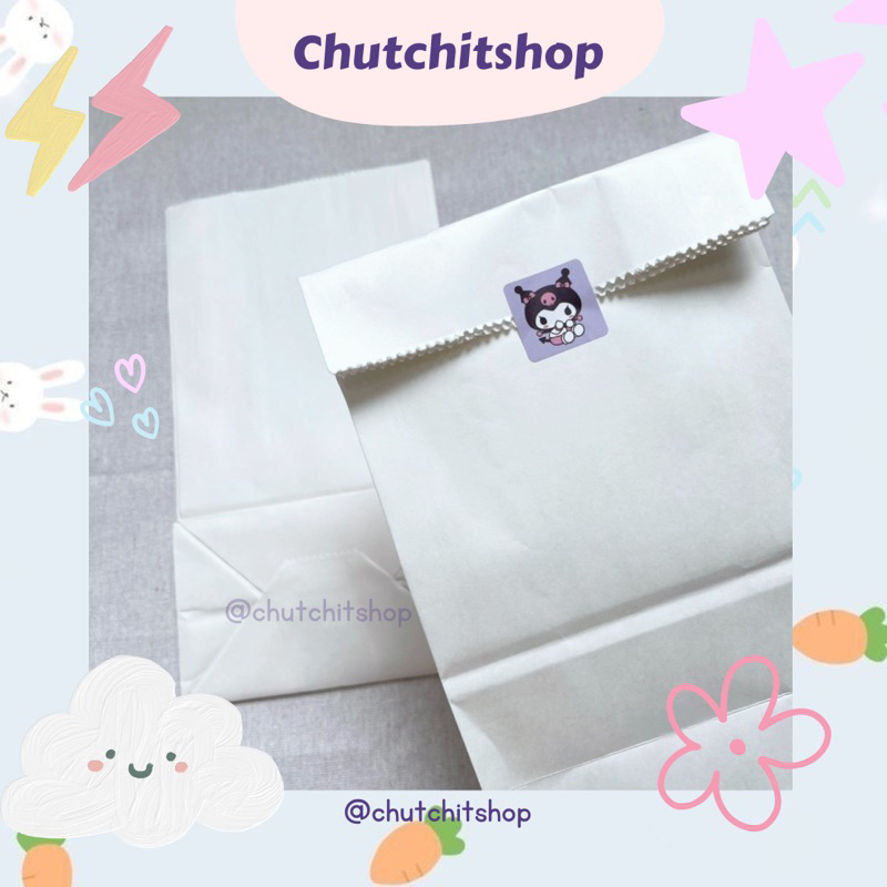 Túi giấy trắng style Hàn quốc gói quà, đồ gói card size 13x8x22 | Chút Chít Shop