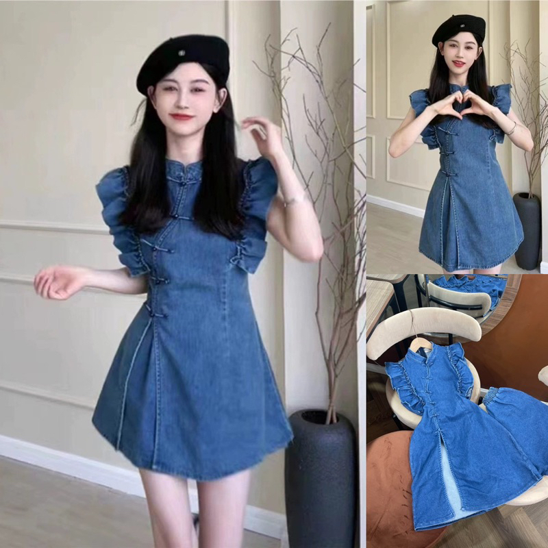 SET ĐẦM CỔ TÀU JEAN+ KÈM QUẦN SHORT JEAN ⭐️