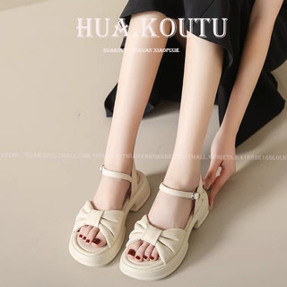 Giày sandals đế cao giày bánh mì quai chéo