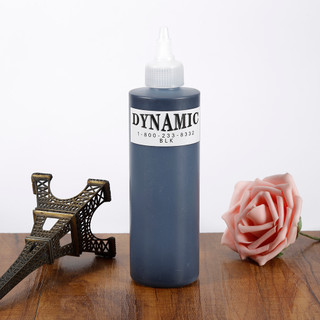 Mực đen tập Dynamic 8oz