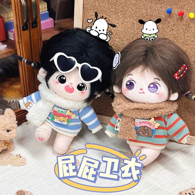outfit 20cm 2 món áo + khăn cổ dễ thương dành cho búp bê doll bông