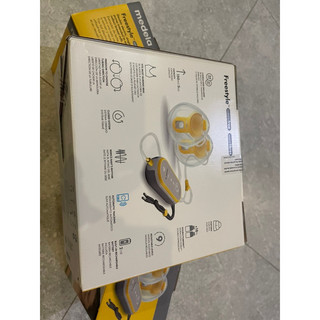 Máy hút sữa Freestyle Flex HandsFree mới 100%