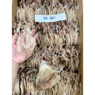 0,5kg khô mực Sông Đốc (size 70/80 con 1kg)