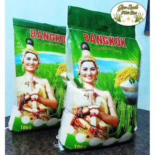 Gạo thơm bangkok 10kg