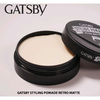 Keo vuốt tóc GATSBY STYLING POMADE