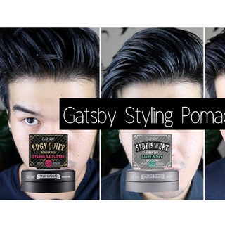 Keo vuốt tóc GATSBY STYLING POMADE