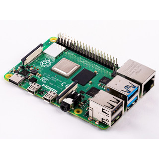 Raspberry pi 5 / pi 4b