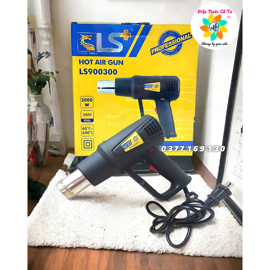 Máy thổi nóng - súng khò nhiệt 2000w LS - máy làm co màng PVC