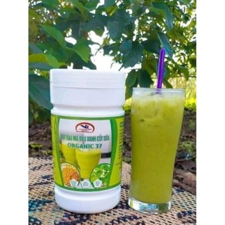 ⭐[THƯỢNG HẠNG]🥥BỘT RAU MÁ ĐẬU XANH CỐT DỪA🥥[500GR] ORGANIC - THANH MÁT GIẢI NHIỆT🥥