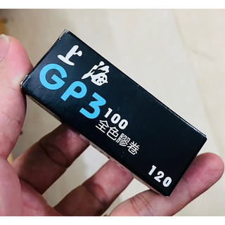 Film 120 khổ lớn SHANGHAI GP3 100 trắng đen Date 09.2021 dùng cho máy khổ lớn Medium format