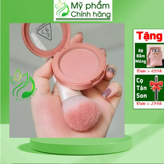 Phấn Má Hồng 3CE MOOD RECIPE FACE BLUSH ROSE BEIGE Hồng Cam Đất Baby Siêu Xinh [CHECK HIDDENG TAG]