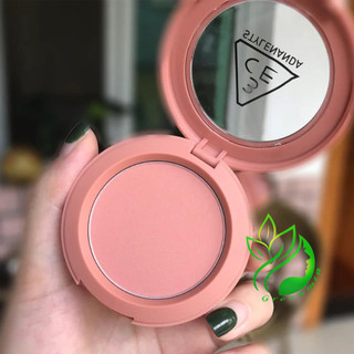  Phấn Má Hồng 3CE MOOD RECIPE FACE BLUSH ROSE BEIGE Hồng Cam Đất Baby Siêu Xinh  CHECK HIDDENG TAG  