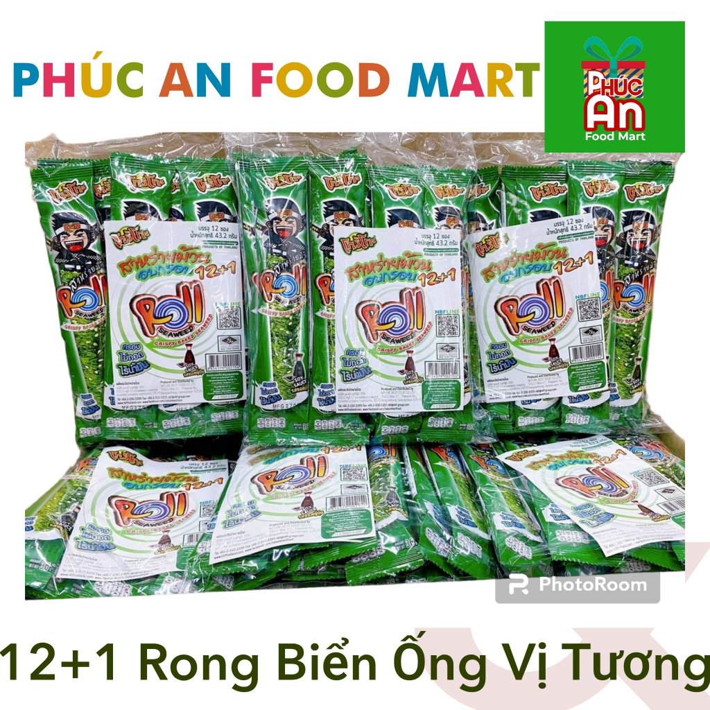 KM tặng 1 cây - Lốc 12+1 cây rong biển cuộn tẩm vị ăn liền NBF Thái Lan cây