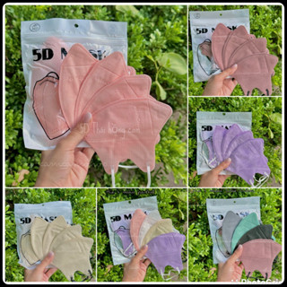 [Thùng 100 chiếc] Khẩu Trang 5D THÁI LAN , 5D MASK CAREION Kháng Khuẩn, Nhiều Màu Lạ Siêu Đẹp , Thời Trang Unisex