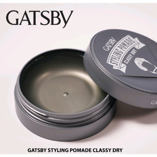 Keo vuốt tóc GATSBY STYLING POMADE