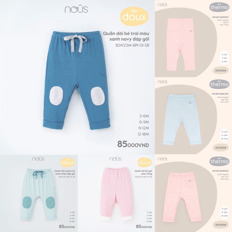 [Nous] quần dài cho bé từ sơ sinh tới 2 tuổi 3-11kg chính hãng nous 2023