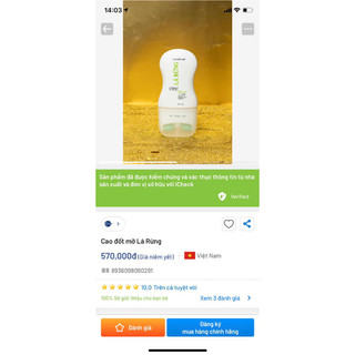 𝐂𝐚𝐨 Đ𝐨̂́𝐭 𝐌𝐨̛̃ 𝐋𝐚́ 𝐑𝐮̛̀𝐧𝐠 𝐃𝐫 𝐂𝐞𝐥𝐥 150g