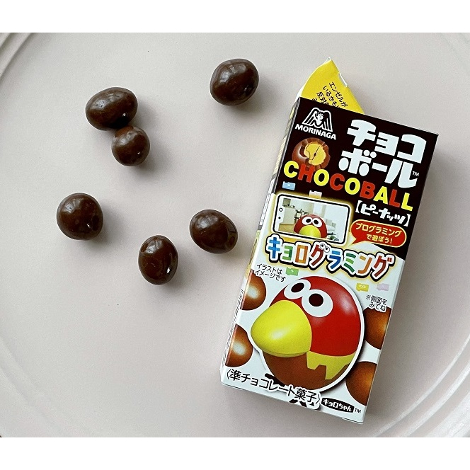 Kẹo socola Morinaga Choco Ball  25g