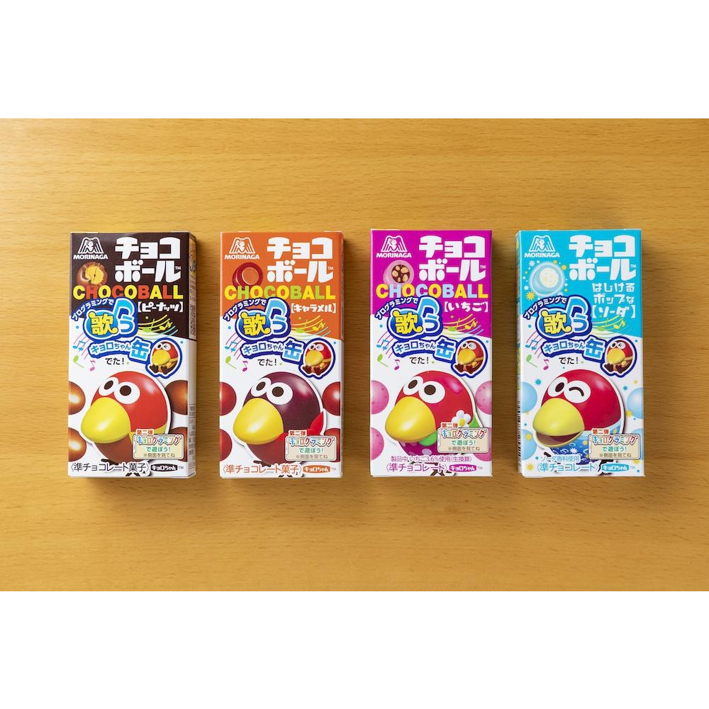 Kẹo socola Morinaga Choco Ball  25g