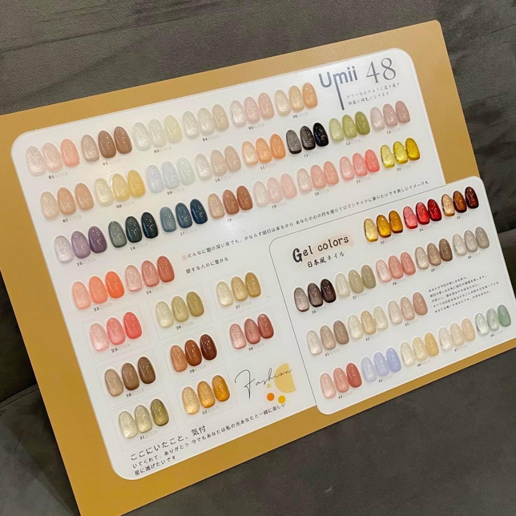 Sơn Gel thạch Umi