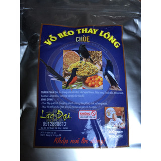 Vỗ béo chòe than lửa lão đại goi 200g